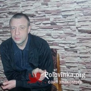 Александр Разгоняев, 48 лет